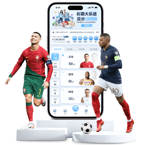 星空体育（中国）官方网站 - XINGKONG SPORTS